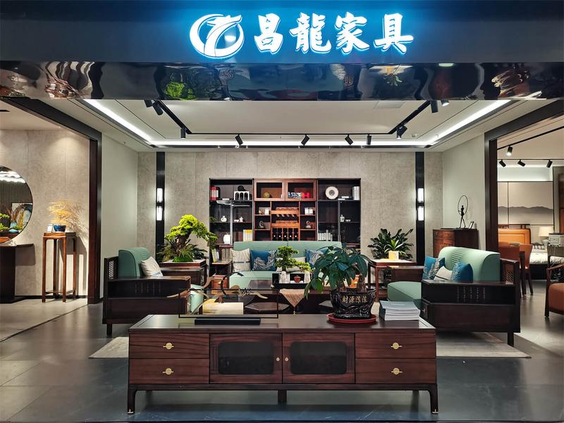 昌龍新中式烏金木家具展廳實(shí)拍 (1).jpg