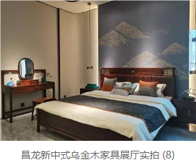 QQ20240802-094534.png